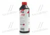 Антифриз RED G12 Сoolant Ready-Mix -36°C <AXXIS> (червоний) (Каністра 1кг) AXXIS Польша AX-P999-G12R RDM1 (фото 4)