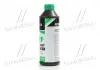 Антифриз G11 Сoolant Ready-Mix -36°C 1л AXXIS Польша AX-P999-G11Gr RDM1 (фото 2)