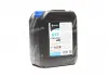 Антифриз BLUE G11 Сoolant Ready-Mix -36°C &lt;AXXIS&gt; (синій) (Каністра 5кг) AXXIS Польша AX-P999-G11B RDM5 (фото 1)