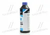 Антифриз BLUE G11 Сoolant Ready-Mix -36°C &lt;AXXIS&gt; (синій) (Каністра 1кг) AXXIS Польша AX-P999-G11B RDM1 (фото 2)