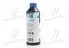 Антифриз BLUE G11 Сoolant Ready-Mix -36°C &lt;AXXIS&gt; (синій) (Каністра 1кг) AXXIS Польша AX-P999-G11B RDM1 (фото 4)