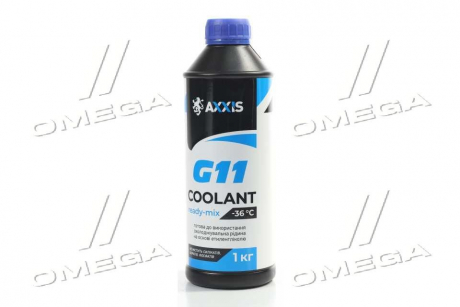 Антифриз BLUE G11 Сoolant Ready-Mix -36°C <AXXIS> (синій) (Каністра 1кг) AXXIS Польша AX-P999-G11B RDM1