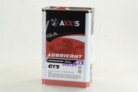 Антифриз <AXXIS> VIOLET-PURPLE концентрат G13 (-80C) (Каністра 4л) AXXIS Польша AX-2089