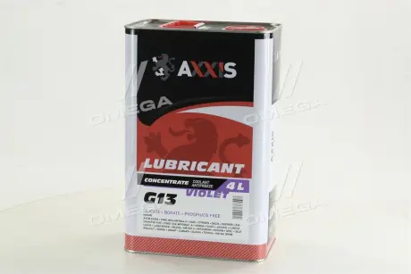 Антифриз <AXXIS> VIOLET-PURPLE концентрат G13 (-80C) (Каністра 4л) AXXIS Польша AX-2089