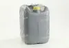 Антифриз YELLOW G12 Сoolant &lt;AXXIS&gt; (жовтий) (Каністра 10кг) AXXIS Польша AX-2009 (фото 4)