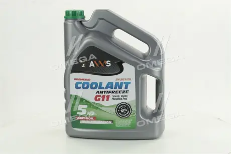 Антифриз G11 (Зеленый) 5л AXXIS Польша AX-2005