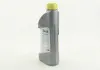 Антифриз YELLOW G12 Сoolant &lt;AXXIS&gt; (жовтий) (Каністра 1кг) AXXIS Польша AX-2007 (фото 4)
