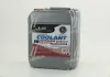 Антифриз RED G12 Сoolant &lt;AXXIS&gt; (червоний) (Каністра 10кг) AXXIS Польша AX-2003 (фото 1)