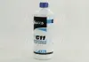 Антифриз &lt;AXXIS&gt; BLUE концентрат G11 (-80C) (Каністра 1,5л) AXXIS Польша AX-2093 (фото 1)