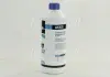 Антифриз &lt;AXXIS&gt; BLUE концентрат G11 (-80C) (Каністра 1,5л) AXXIS Польша AX-2093 (фото 2)