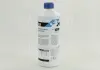 Антифриз &lt;AXXIS&gt; BLUE концентрат G11 (-80C) (Каністра 1,5л) AXXIS Польша AX-2093 (фото 3)