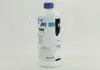 Антифриз &lt;AXXIS&gt; BLUE концентрат G11 (-80C) (Каністра 1,5л) AXXIS Польша AX-2093 (фото 4)