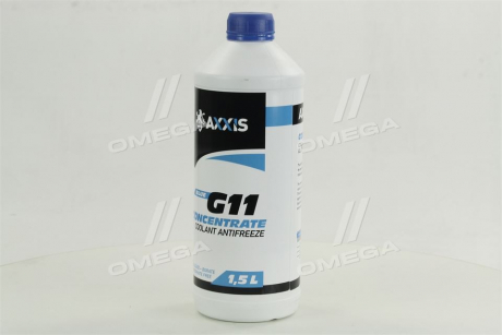 Антифриз <AXXIS> BLUE концентрат G11 (-80C) (Каністра 1,5л) AXXIS Польша AX-2093