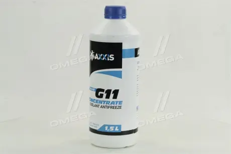 Антифриз <AXXIS> BLUE концентрат G11 (-80C) (Каністра 1,5л) AXXIS Польша AX-2093
