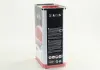 Антифриз &lt;AXXIS&gt; BLUE концентрат G11 (-80C) (Каністра 4л) AXXIS Польша AX-2094 (фото 2)