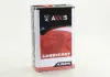 Антифриз &lt;AXXIS&gt; BLUE концентрат G11 (-80C) (Каністра 4л) AXXIS Польша AX-2094 (фото 3)