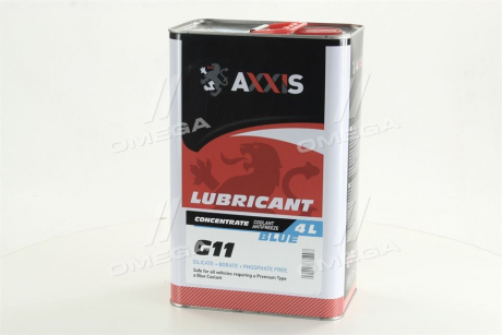 Антифриз <AXXIS> BLUE концентрат G11 (-80C) (Каністра 4л) AXXIS Польша AX-2094