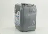 Антифриз BLUE G11 Сoolant &lt;AXXIS&gt; (синій) (Каністра 10кг) AXXIS Польша AX-2012 (фото 2)