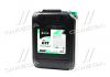 Антифриз концентрат ECO-80C GREEN G11 20л/21,4kg <AXXIS> AXXIS Польша AX-P999-G11Gr ECO 20 (фото 1)