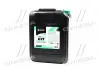 Антифриз концентрат ECO-80C GREEN G11 зелений 20л/21,4kg <AXXIS> AXXIS Польша AX-P999-G11Gr ECO 20 (фото 1)