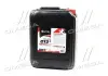 Антифриз концентрат ECO-80C RED G12+ 20л/21,4kg &lt;AXXIS&gt; AXXIS Польша AX-P999-G12R ECO 20 (фото 1)