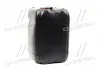 Антифриз концентрат ECO-80C RED G12+ 20л/21,4kg &lt;AXXIS&gt; AXXIS Польша AX-P999-G12R ECO 20 (фото 4)