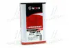 Олива трансміс. AXXIS 75W-90 GL-4/GL-5 (Каністра 1л) AX-2060