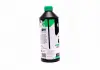 Антифриз концентрат ECO-80C GREEN G11 1,5л &lt;AXXIS&gt; AXXIS Польша AX-P999-G11Gr ECO1,5 (фото 2)