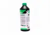Антифриз концентрат ECO-80C GREEN G11 1,5л &lt;AXXIS&gt; AXXIS Польша AX-P999-G11Gr ECO1,5 (фото 3)