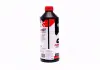Антифриз концентрат ECO-80C RED G12+ 1,5л &lt;AXXIS&gt; AXXIS Польша AX-P999-G12R ECO 1,5 (фото 2)