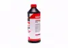 Антифриз концентрат ECO-80C RED G12+ 1,5л &lt;AXXIS&gt; AXXIS Польша AX-P999-G12R ECO 1,5 (фото 4)