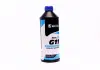 Антифриз концентрат ECO-80C BLUE G11 1,5л &lt;AXXIS&gt; AXXIS Польша AX-P999-G11B ECO 1,5 (фото 1)