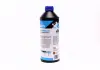 Антифриз концентрат ECO-80C BLUE G11 1,5л &lt;AXXIS&gt; AXXIS Польша AX-P999-G11B ECO 1,5 (фото 3)