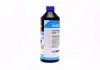 Антифриз концентрат ECO-80C BLUE G11 1,5л &lt;AXXIS&gt; AXXIS Польша AX-P999-G11B ECO 1,5 (фото 4)
