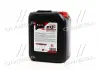 Антифриз концентрат ECO-80C RED G12+ 5л &lt;AXXIS&gt; AXXIS Польша AX-P999-G12R ECO5l (фото 1)