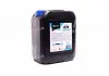 Антифриз концентрат ECO-80C BLUE G11 5л &lt;AXXIS&gt; AXXIS Польша AX-P999-G11B ECO5l (фото 1)