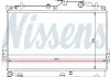 Теплообменник NISSENS 67484 (фото 1)