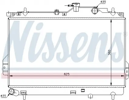 Теплообменник NISSENS 67484