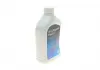 Олива трансмісійна LifeGuardFluid 9 (1 Liter) ZF 550043841 (фото 1)