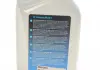 Олива трансмісійна LifeGuardFluid 9 (1 Liter) ZF 550043841 (фото 2)