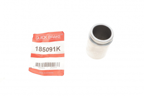 Комплект поршня супорту QUICK BRAKE 185091K (фото 1)
