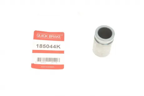 Комплект поршня супорту QUICK BRAKE 185044K (фото 1)