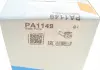 Насос GRAF PA1149 (фото 10)