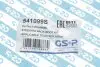 Пильник кермової рейки (комплект) GSP 541099S (фото 7)
