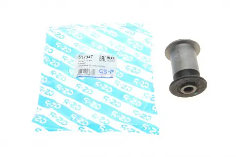 Фото 1 - сайлентблок важеля GSP 517347 Сайлентблок важеля GSP 517347 (фото 1)