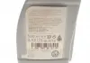 Рідина ГПК (жовта) (0.5L) (MB236.3) MERCEDES-BENZ 000989880309 (фото 2)