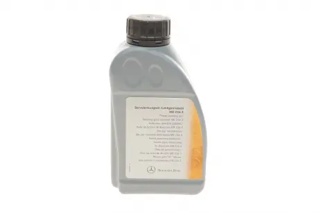 Рідина ГПК (жовта) (0.5L) (MB236.3) MERCEDES-BENZ 000989880309