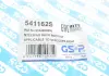 Пильник кермової рейки (комплект) GSP 541162S (фото 7)