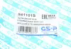 Пильник кермової рейки (комплект) GSP 541101S (фото 6)