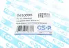 Пильник кермової рейки (комплект) GSP 541089S (фото 7)